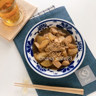 【1人分】鶏むね肉と大根の煮物